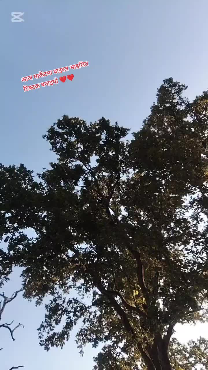 @पबित्रा छेत्री