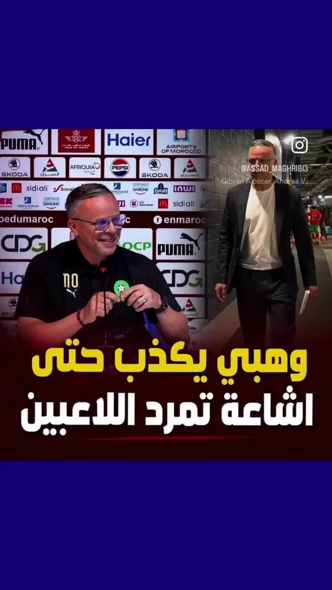 @Anouar2023🇲🇦🇩🇪