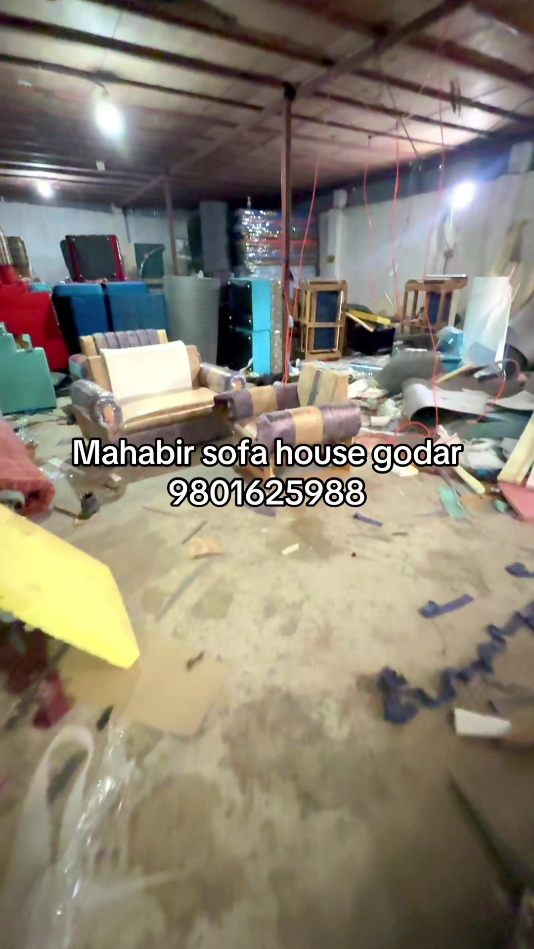@SHREE MAHABIR FURNISHINGG