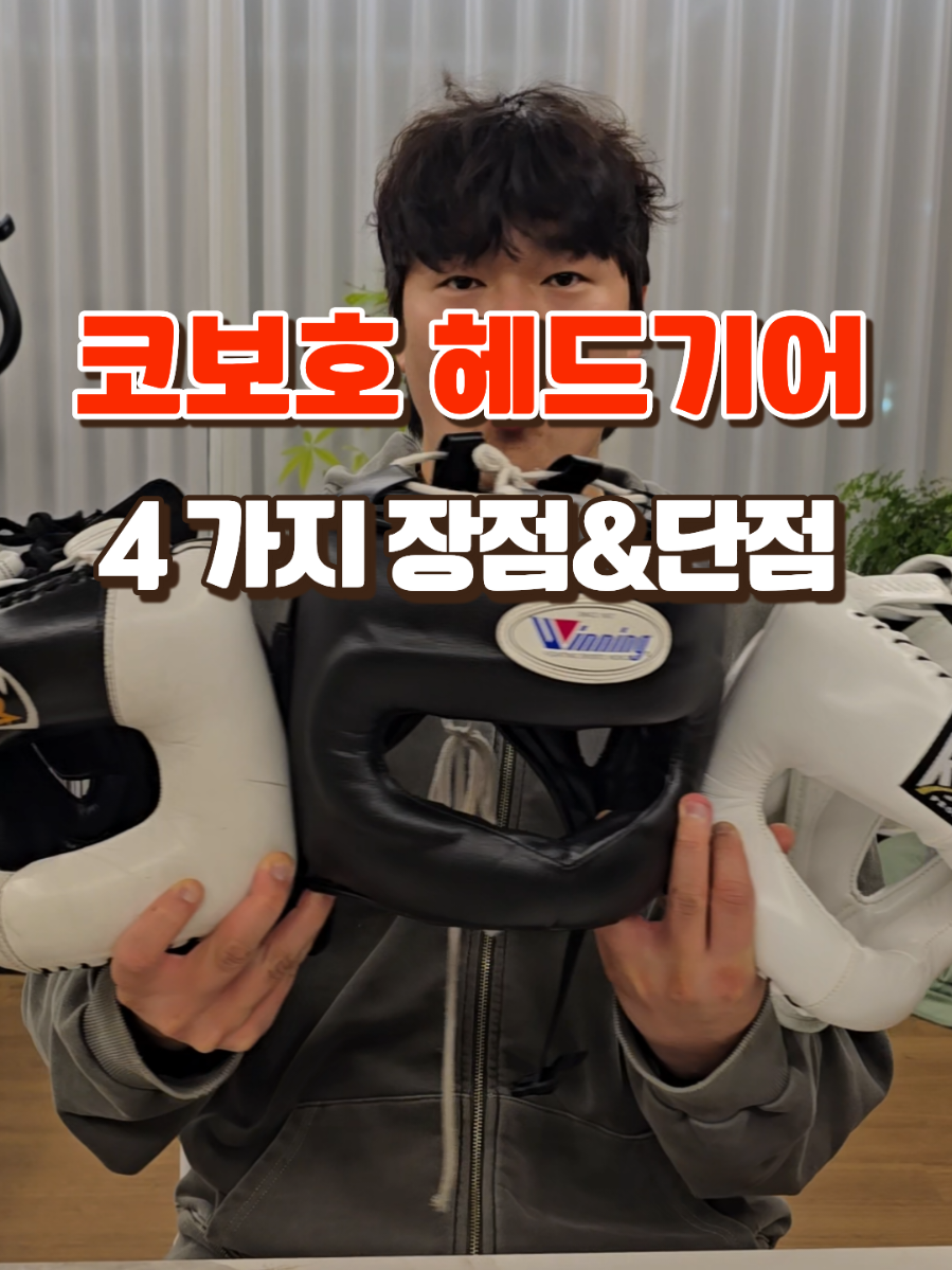 @LLBX 롱롱복싱