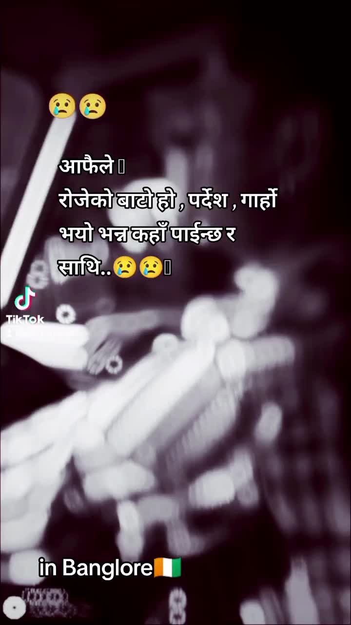 @Basant Chhetri