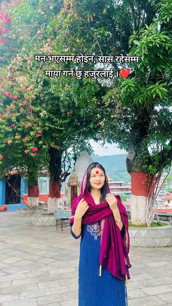 @munashrestha