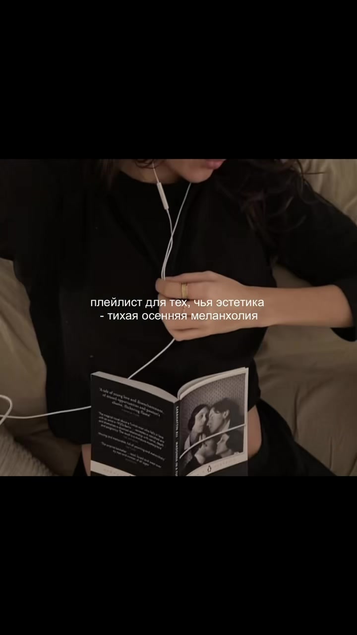 @tg:Playlists by Julia Berg