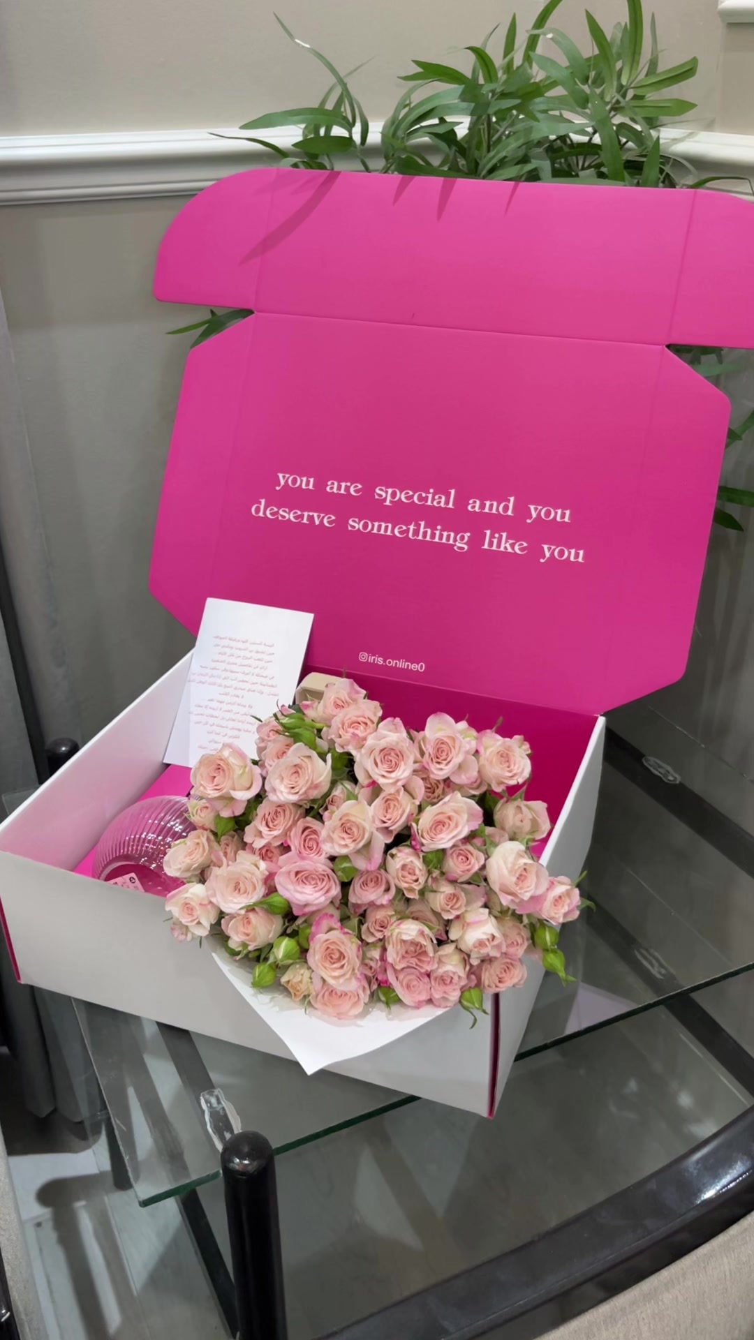 @IRIS.FLOWERS \ ورد نجران