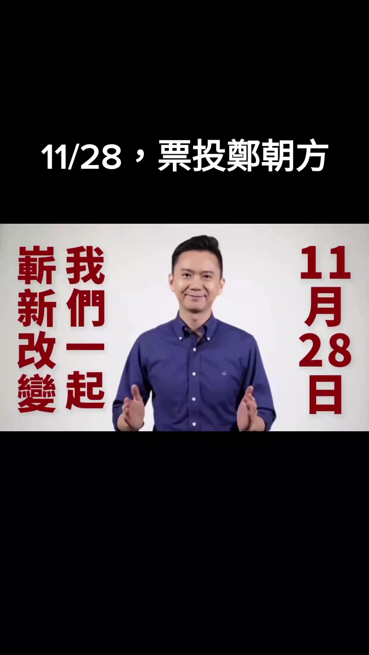 @杰哥(ジエ)―電報群中國疫情討論區群主
