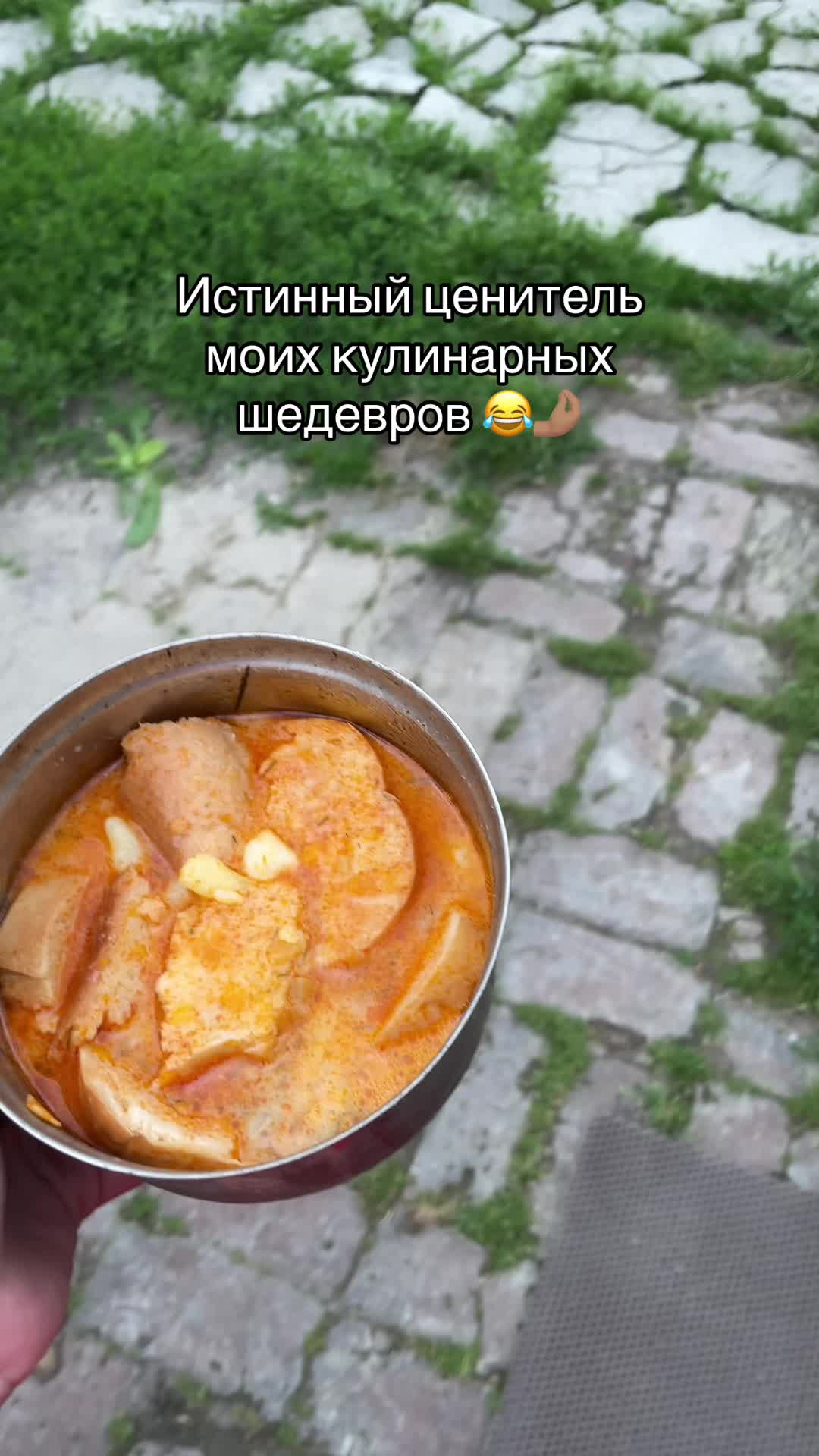@ДИАНА КИПИШ 🎰