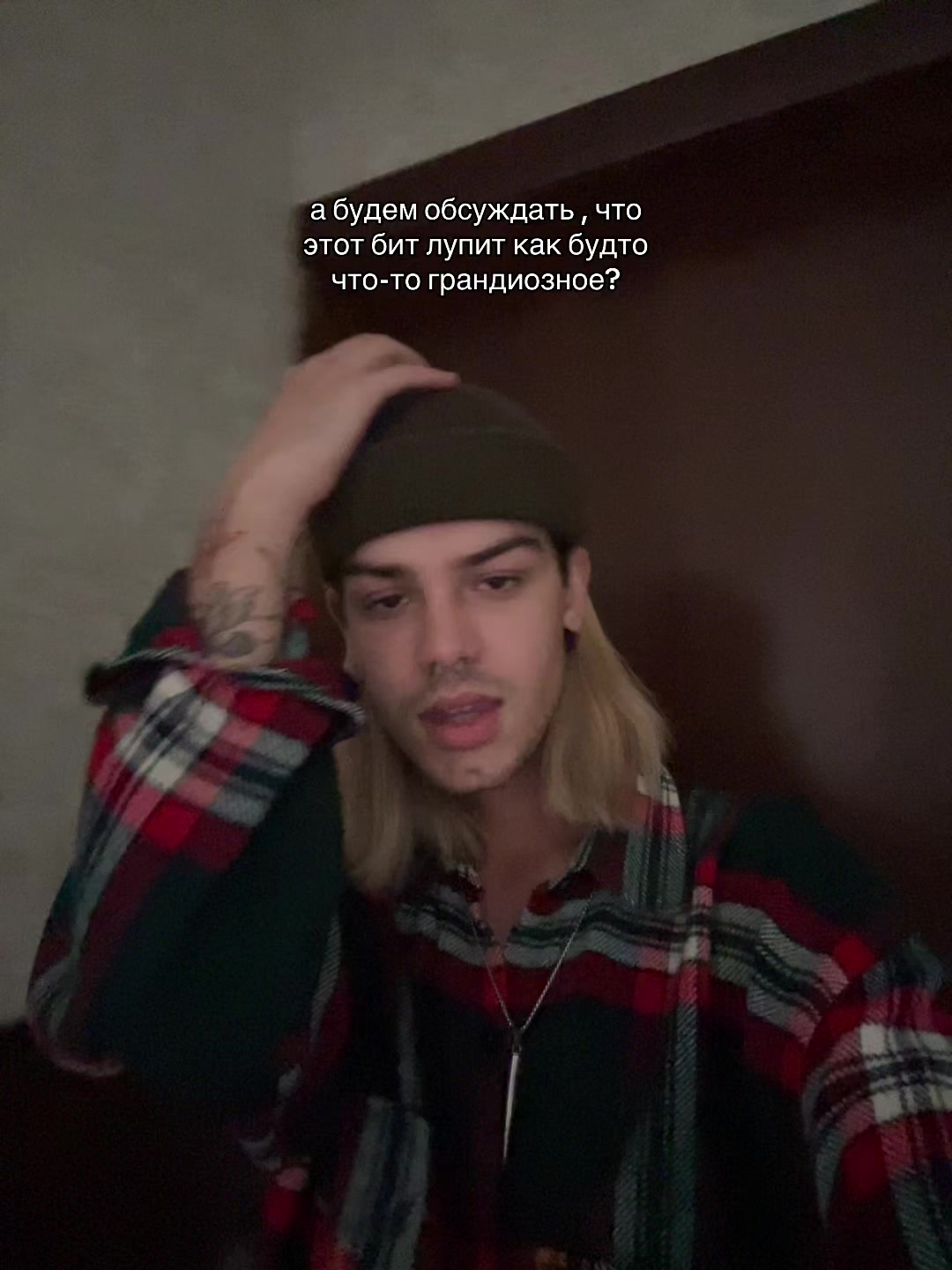 @vanish.: