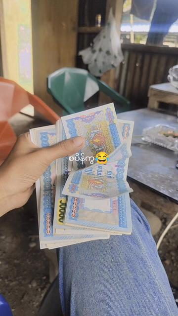 @Myo Htun May๐ธ