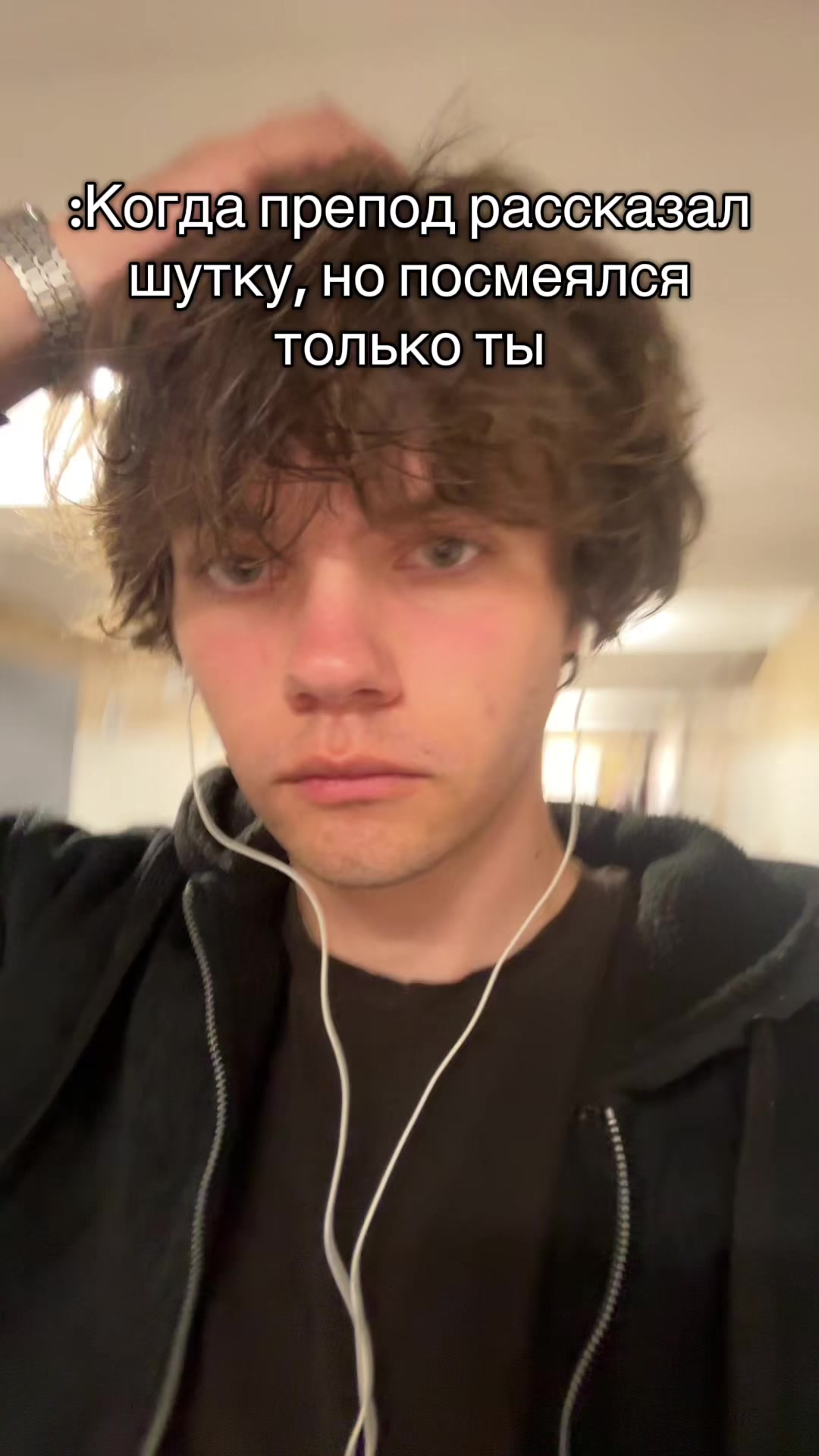 @тгк: Shpon family🗡️