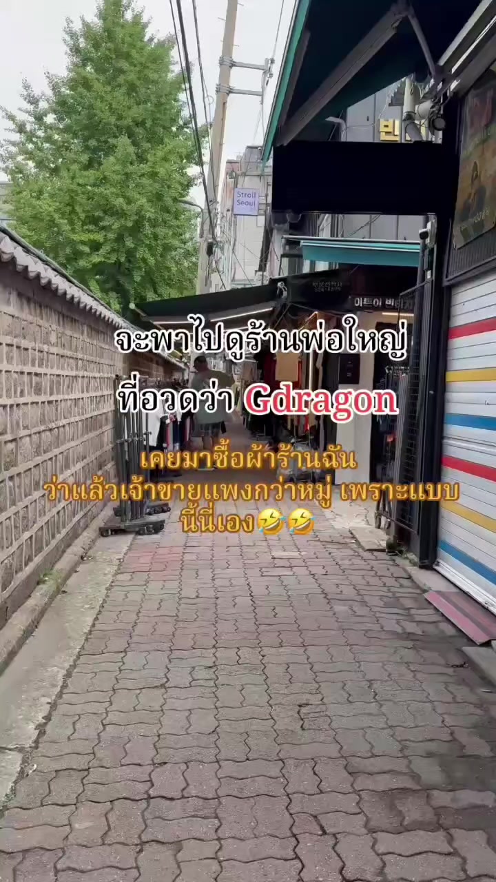 @เม็ดทราย🪻🇰🇷