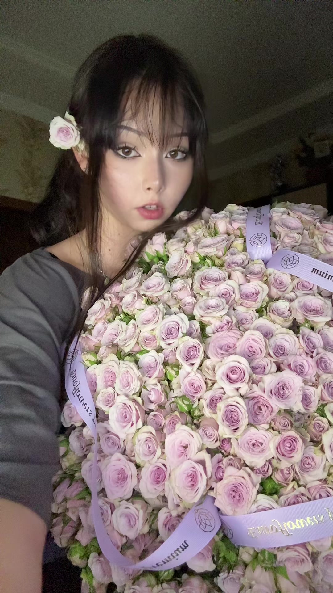 @лана
