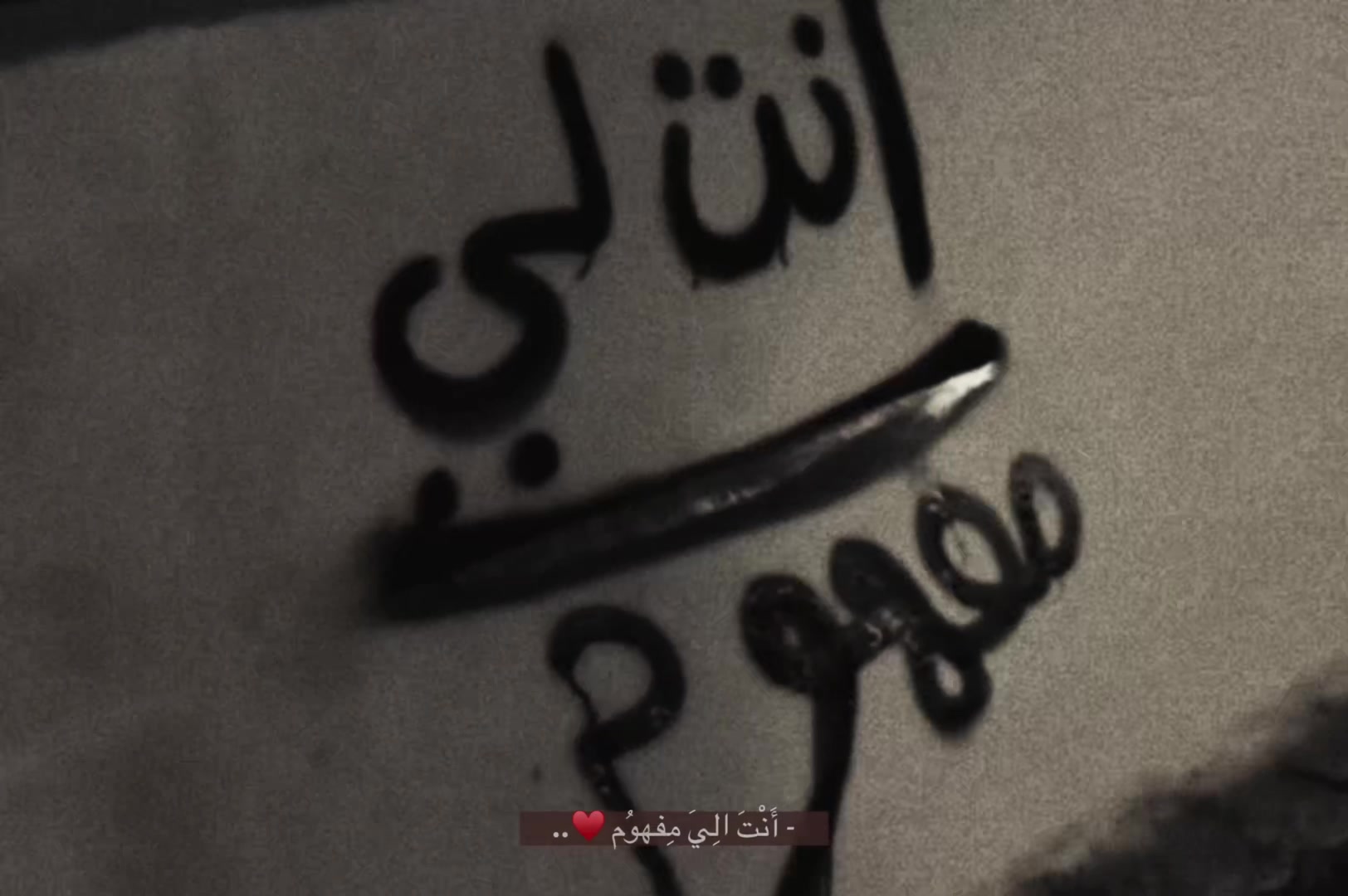 @᷂فاطمـة