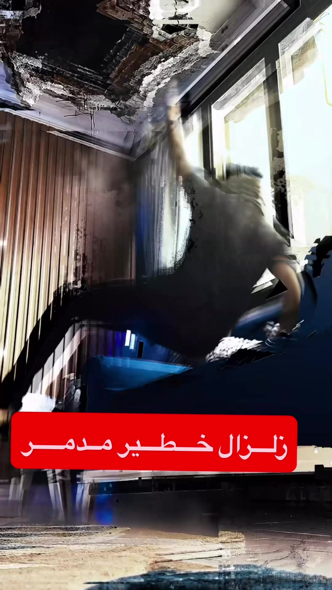@Jozeph Ezzat Danial جوزيف عزت