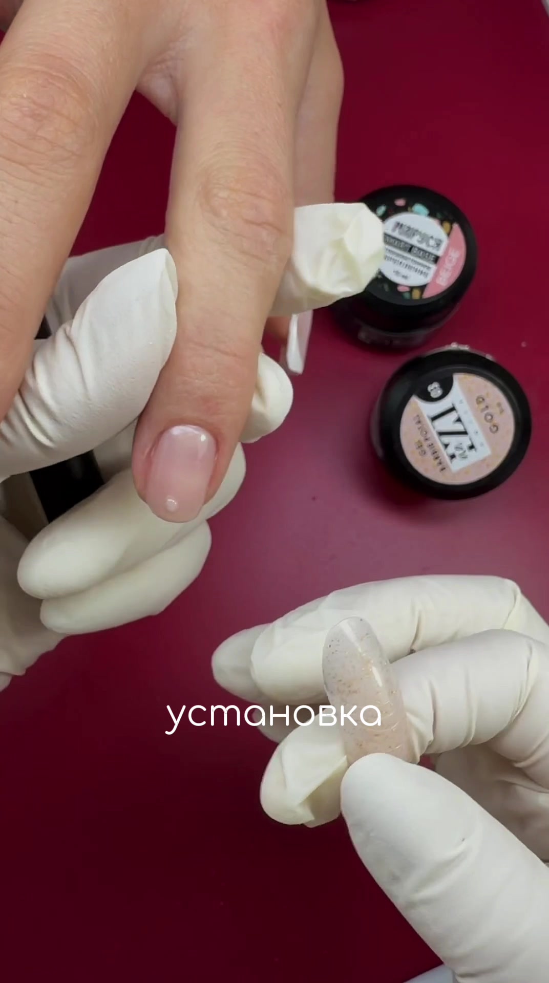 @Яна Ерофеева