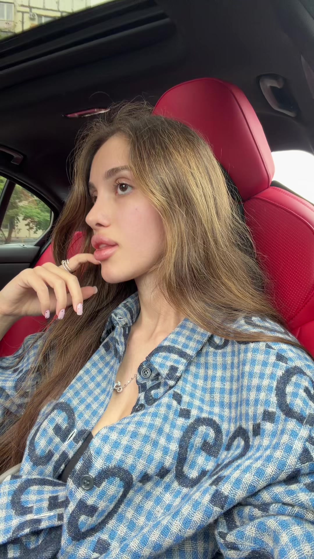 @нази