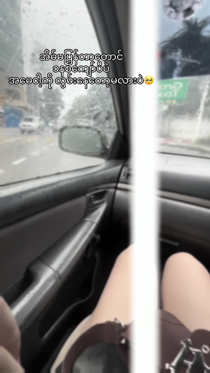 @Eaint🐷💕