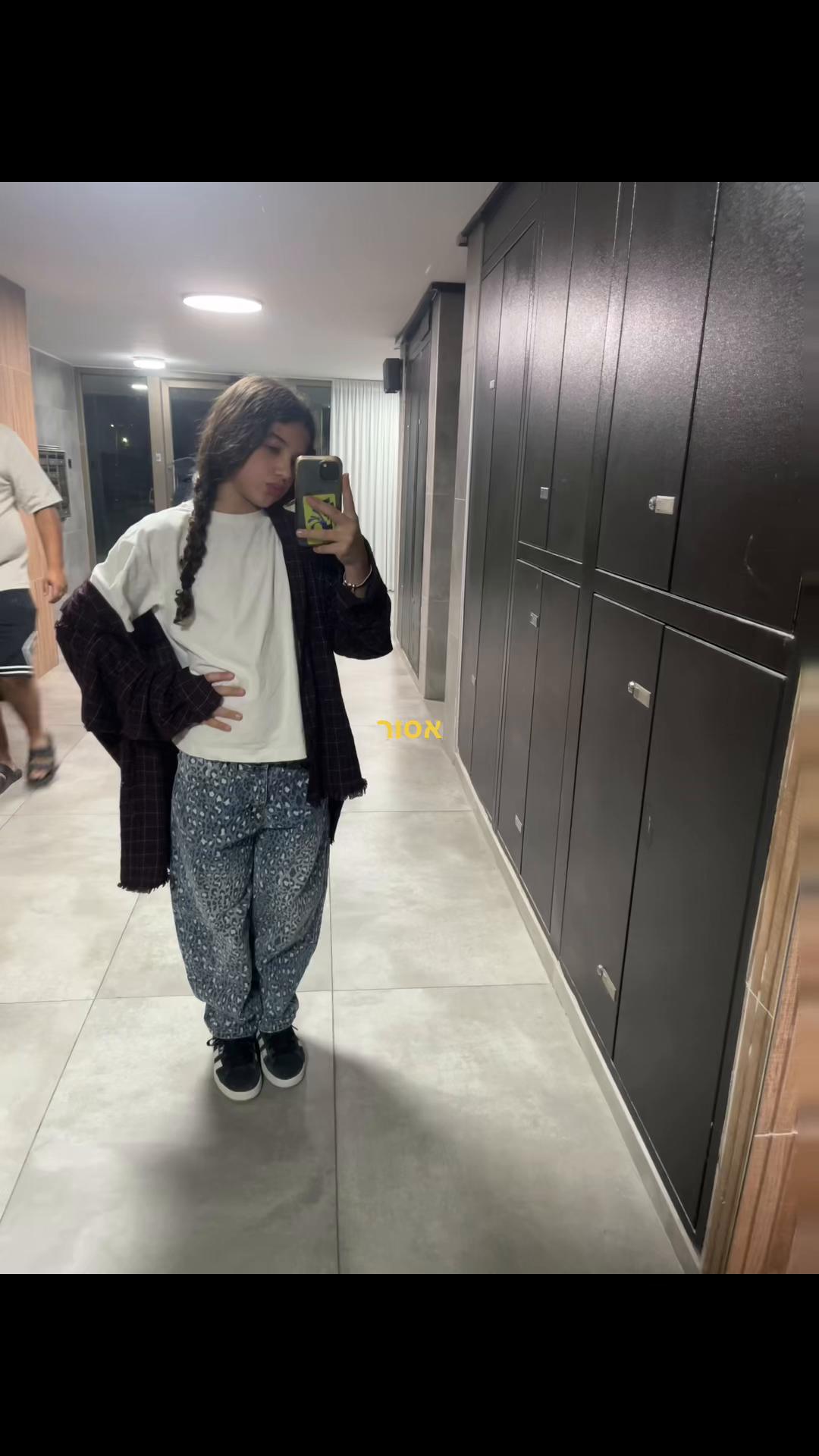 @𝑺𝒉𝒊𝒓𝒂 𝑷𝒊𝒏𝒕𝒐