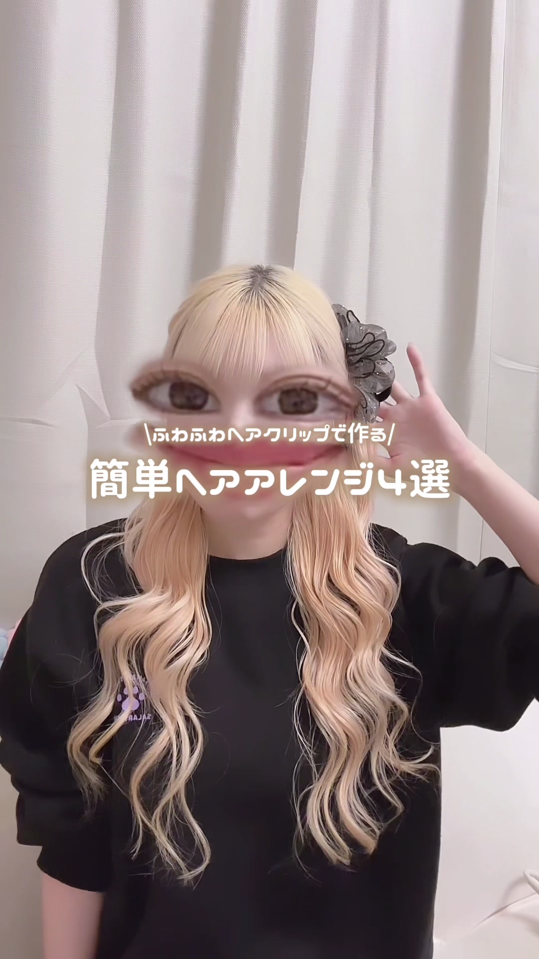 @ﾀｲﾗ&ensp;ﾋﾅﾉ