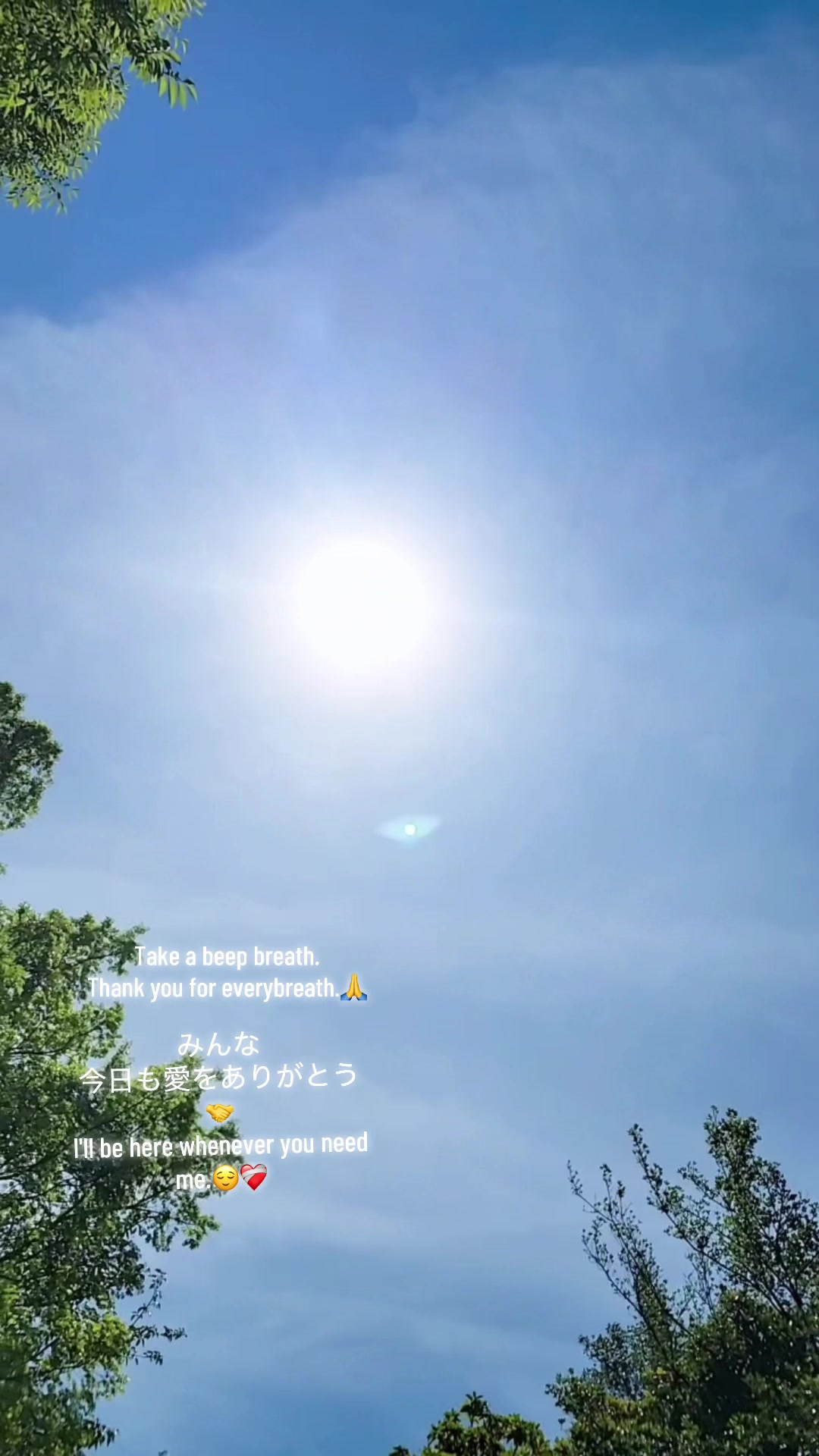 @倉木麻衣 公式アカウント
