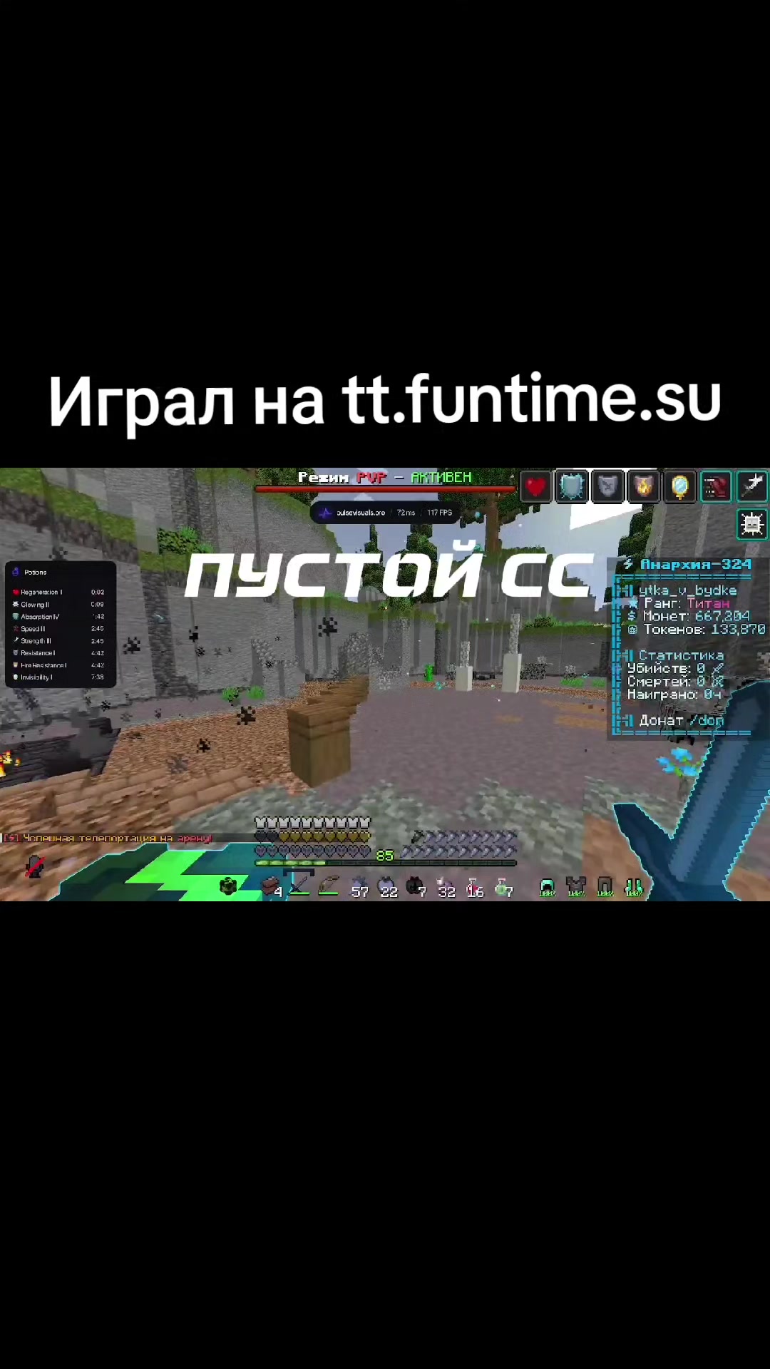 @ytka_v_bydke