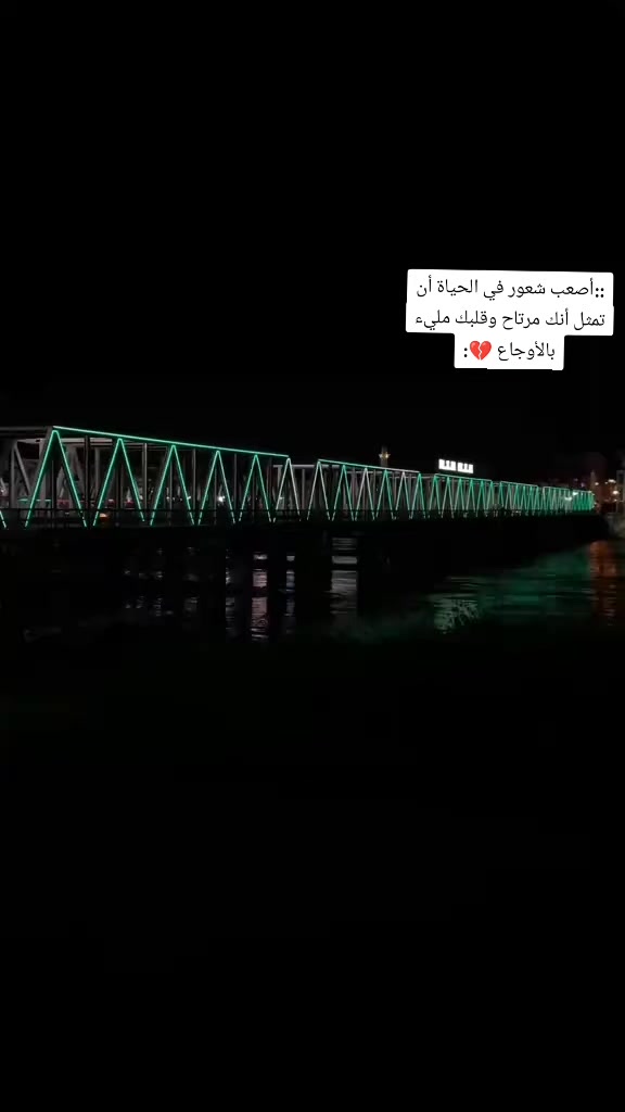 @التكريتي محمد 👑