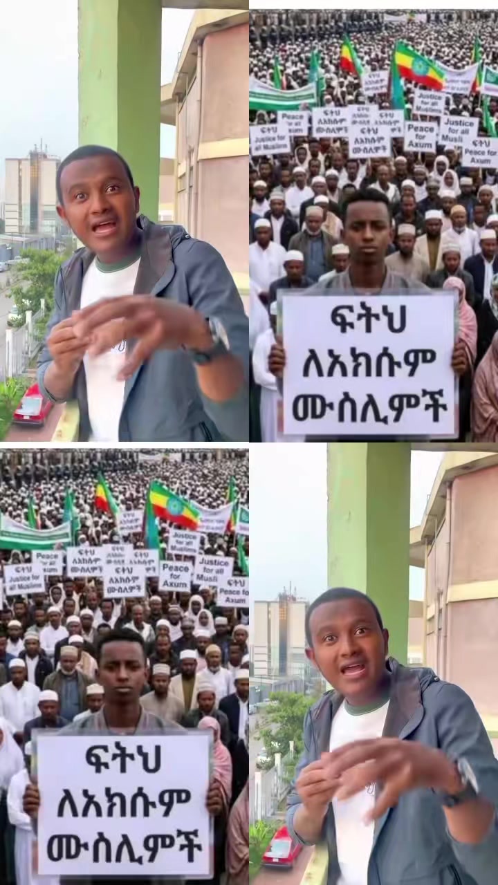 @የሸጋአቡኬእናት