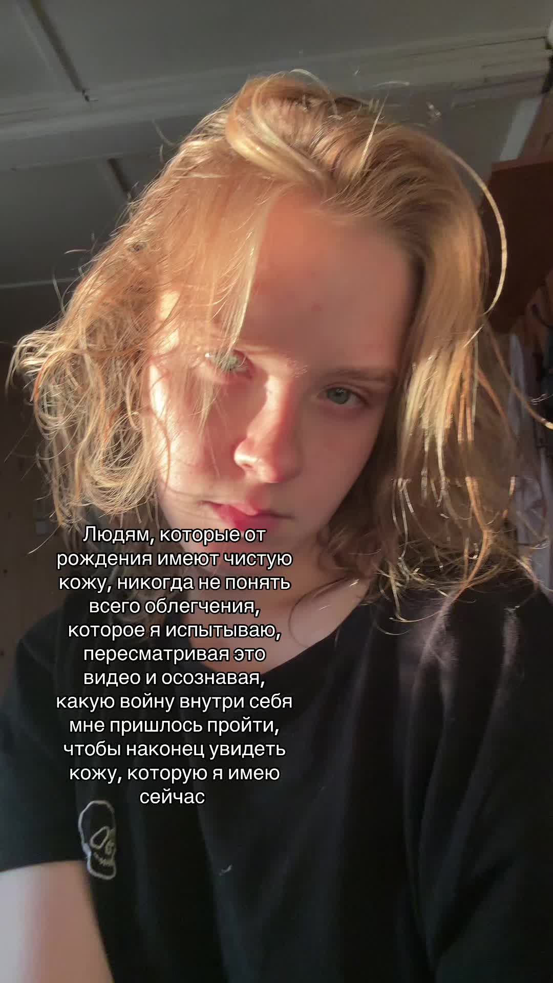 @эльвина