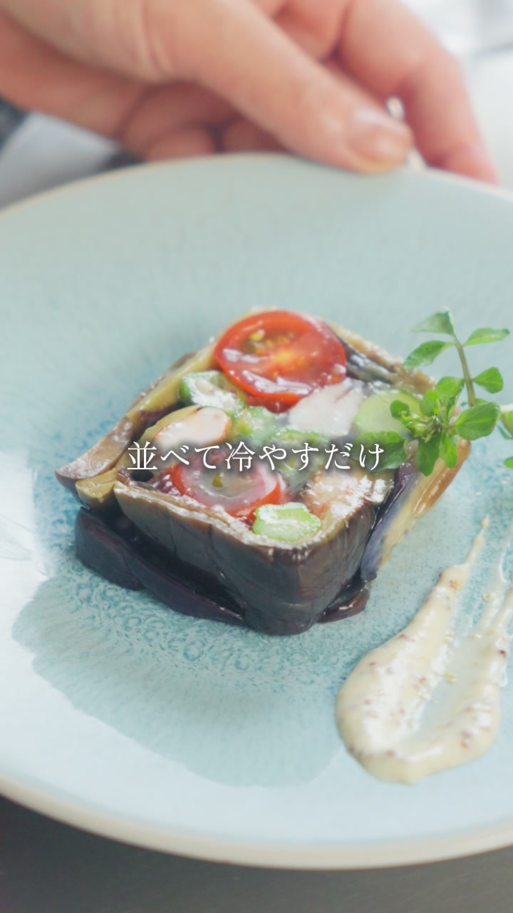 @出張料理人あやシェフ