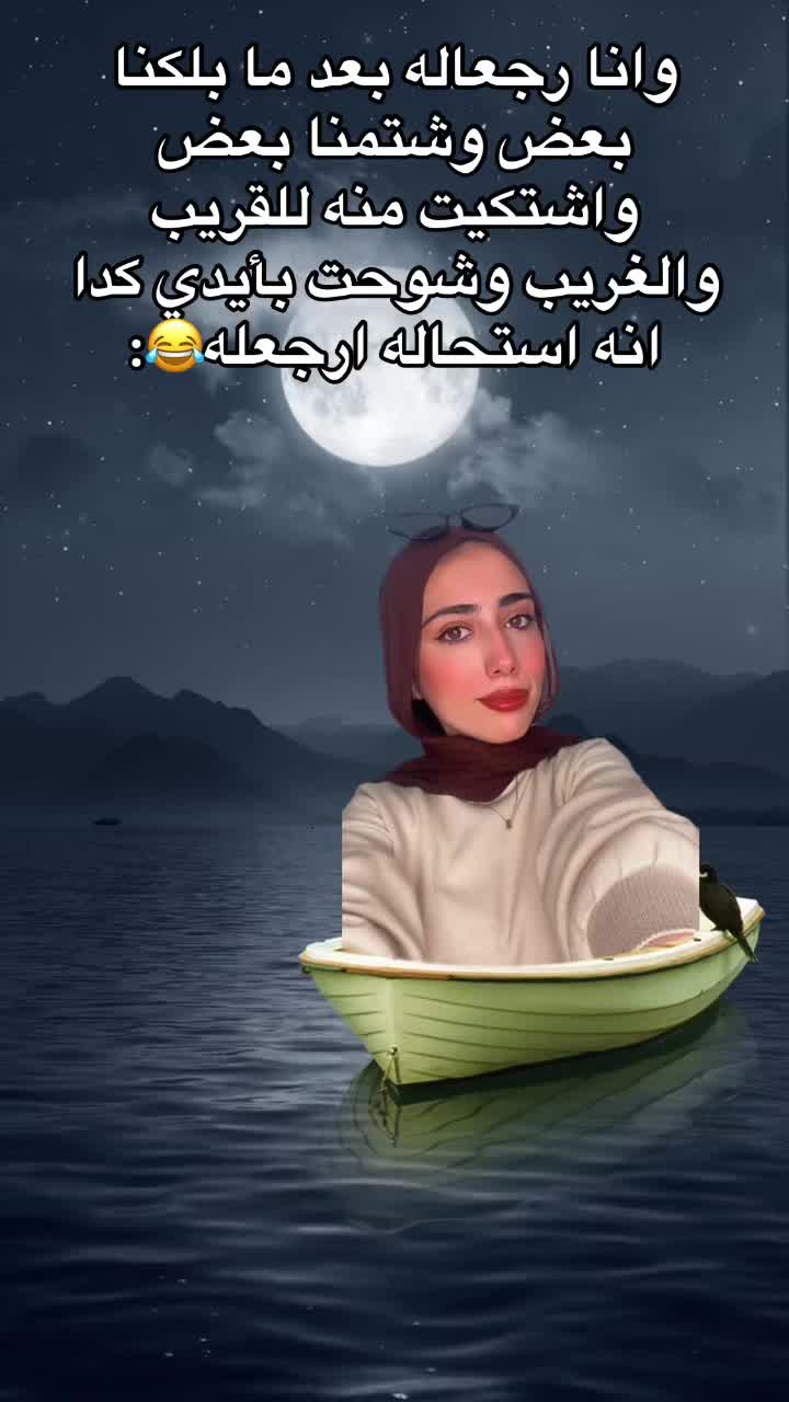 @Sabreen Mohamed