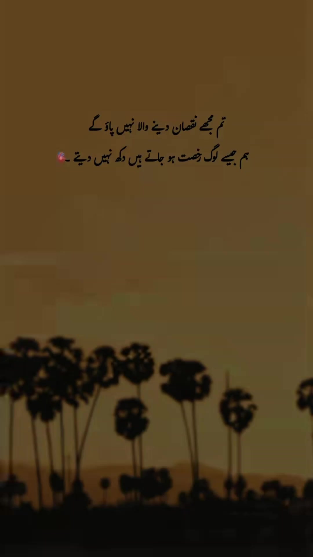 @❤️&zwj;🩹 𝙴𝙷𝙻_𝙴_𝙴𝙼𝙰𝙽 ❤️&zwj;🩹
