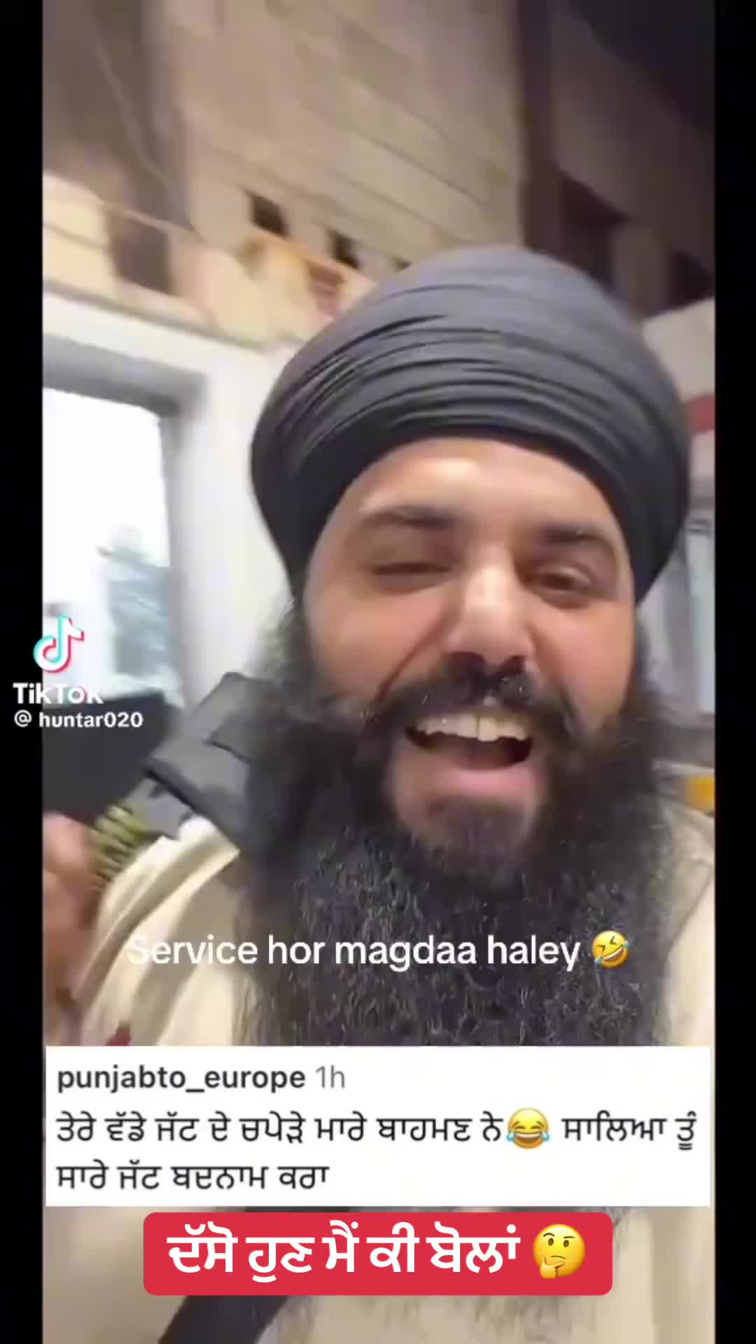 @punjab..5911