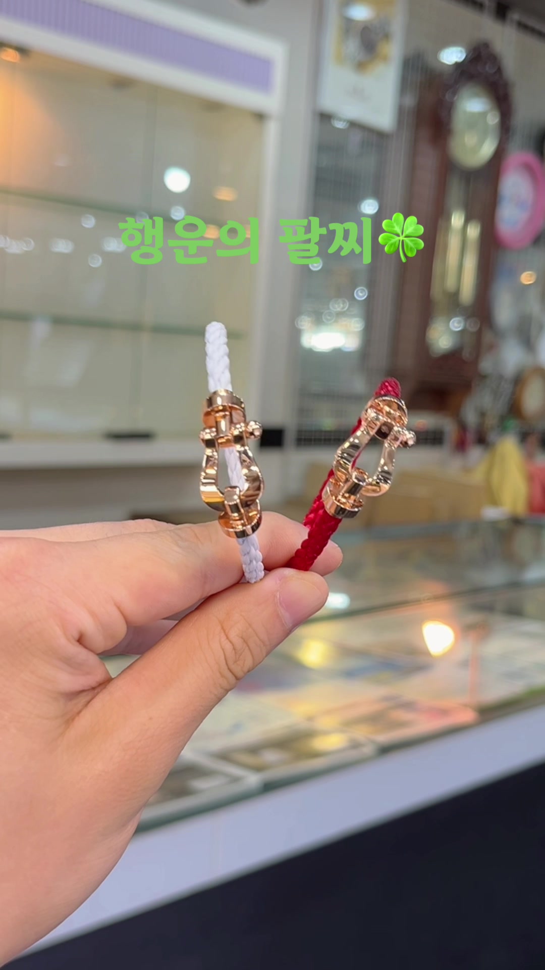 @안산금사랑