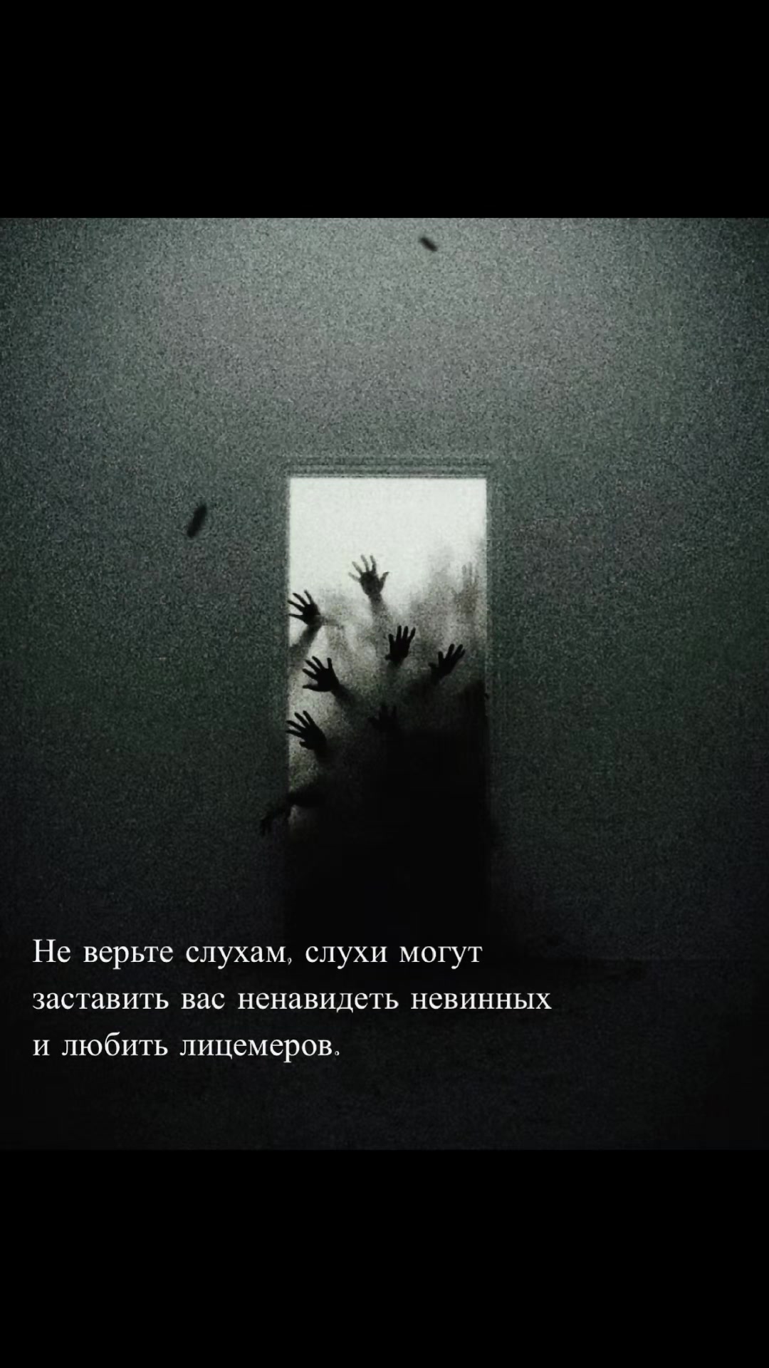 @Екатерина