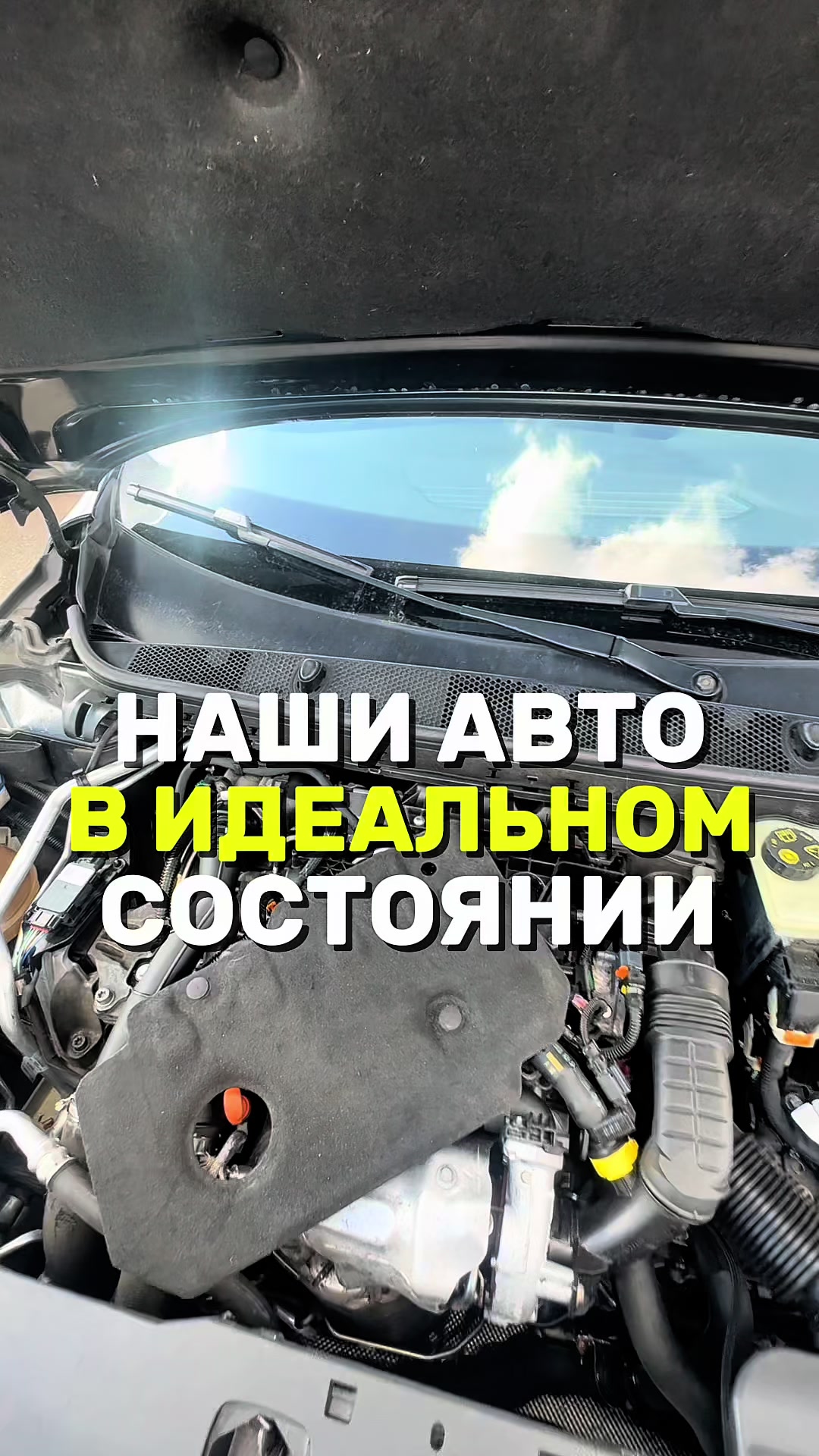 @МЕТРОПОЛЬ АВТО | МИНСК