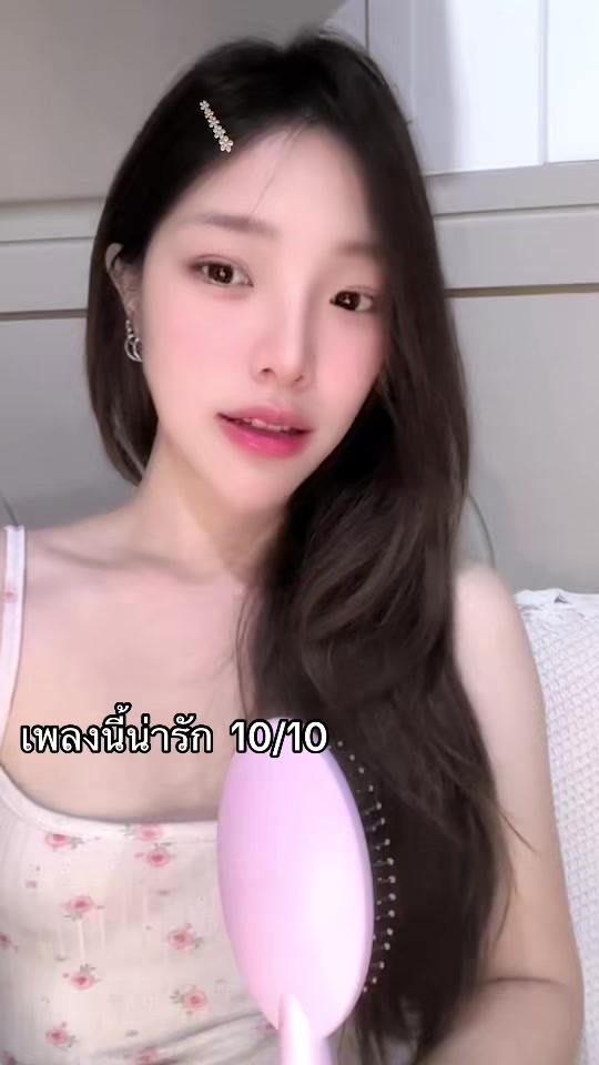 @แตงโม้ แตงโม