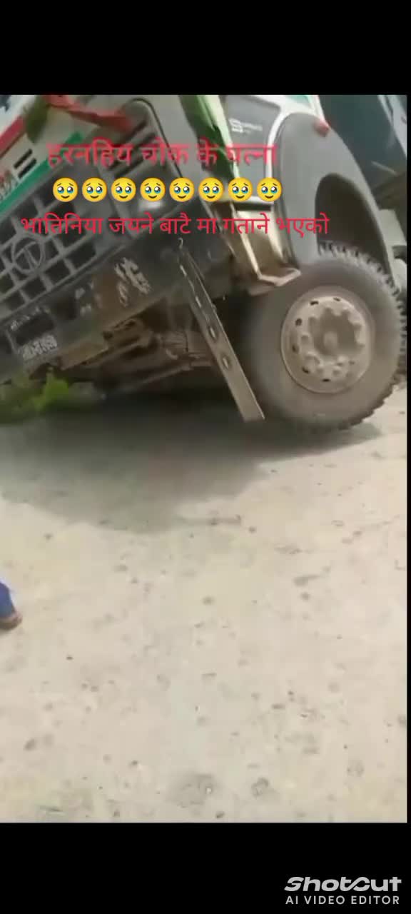 @Satyam Bhai