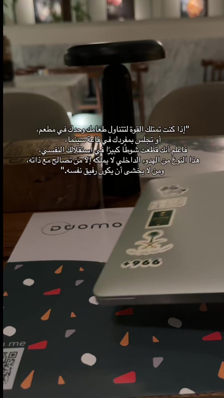 @مينا عبدالله.