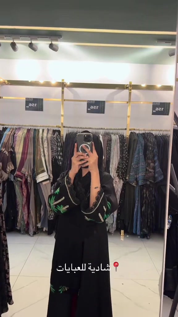 @شاديه للعبايات