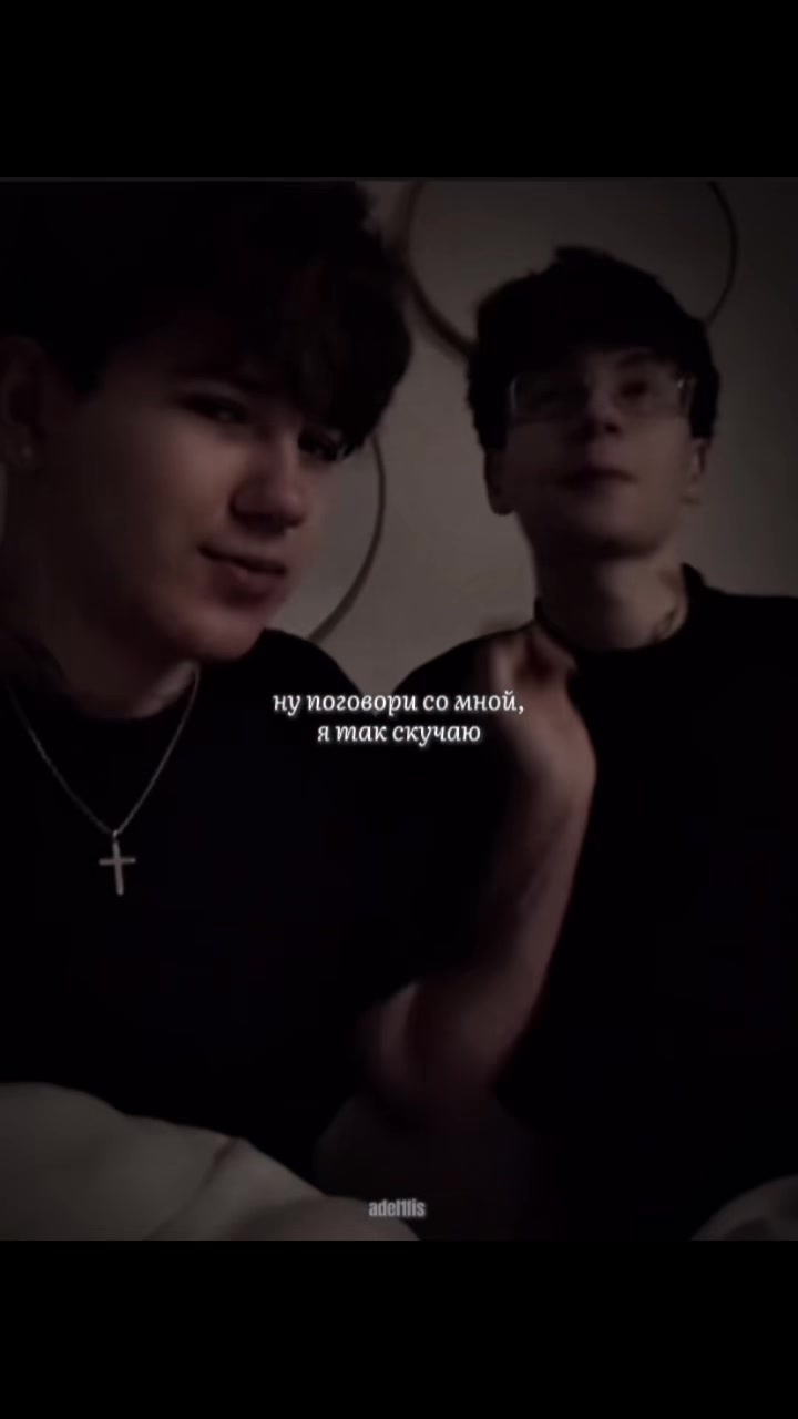 @закрыто | ТГК: Адельфис