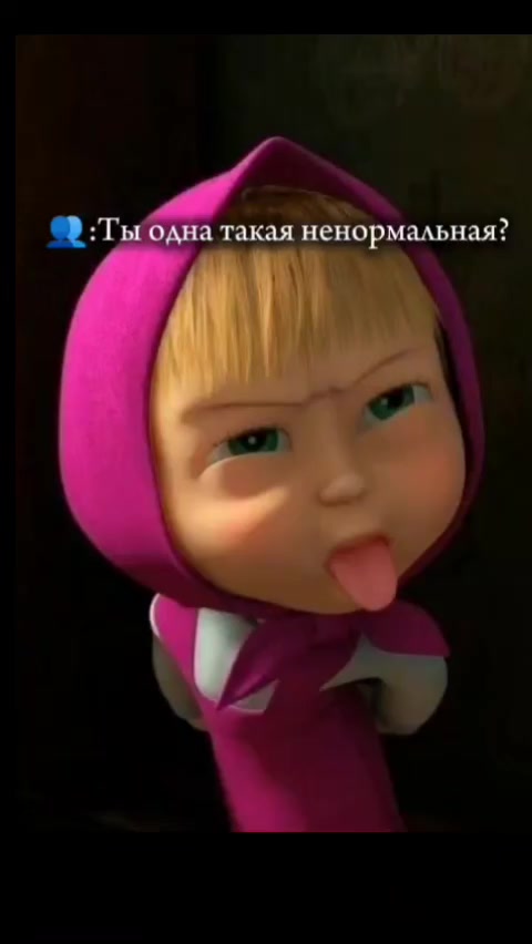 @💕Сестра Солдата🪖