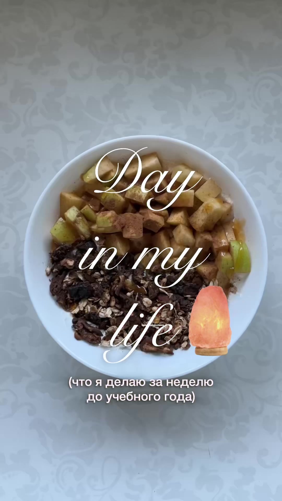 @darias.journal
