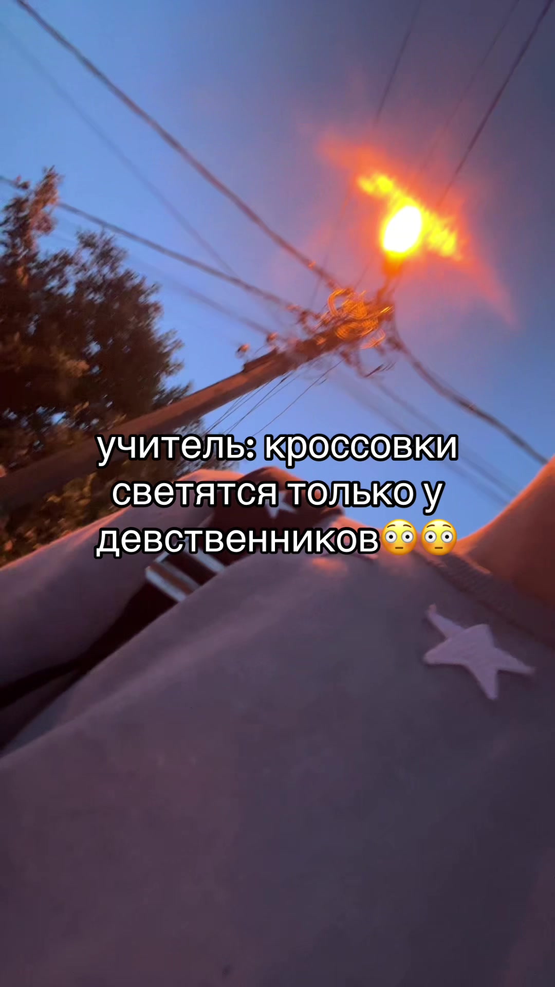 @fexxa