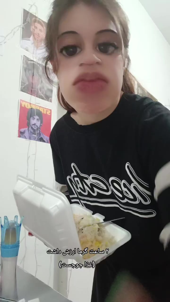 @🌶