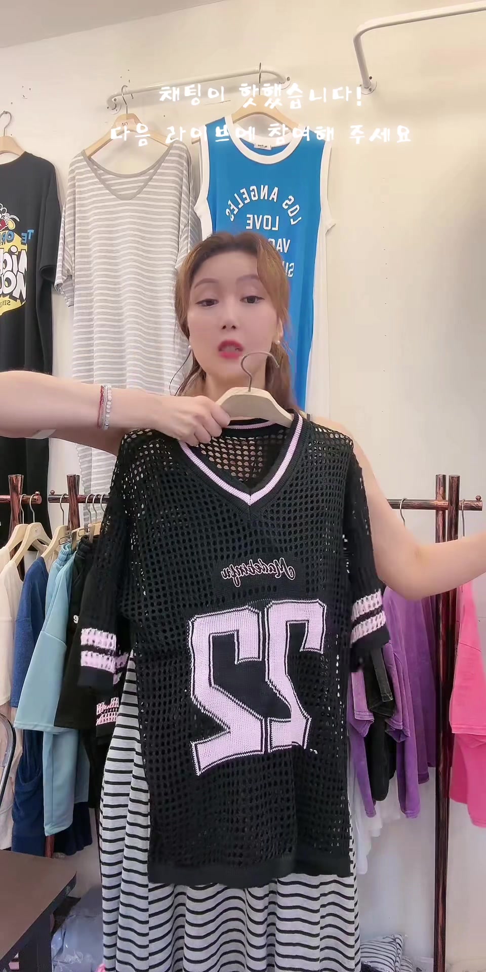 @미루엔3