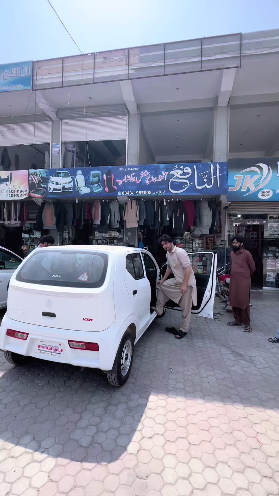 @AL NAFEH AUTOS🚗