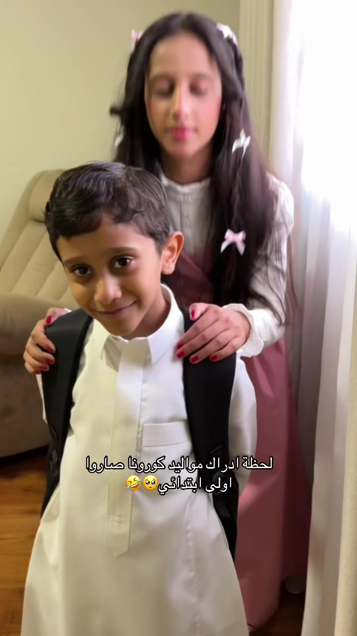 @اميرة احمد