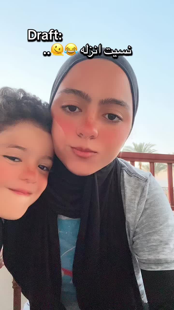 @FoFa ᥫ᭡🥹"