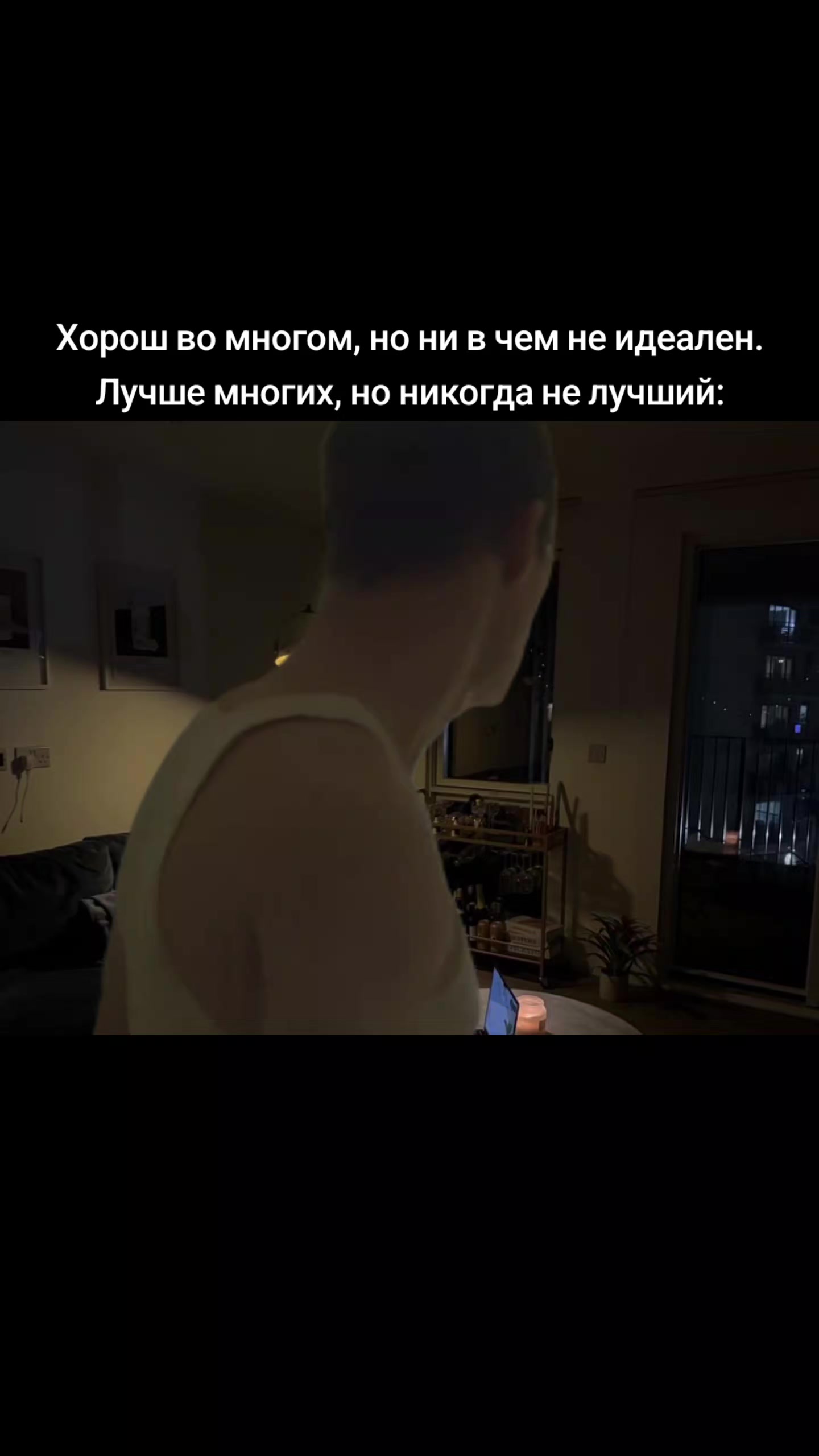 @Tyler