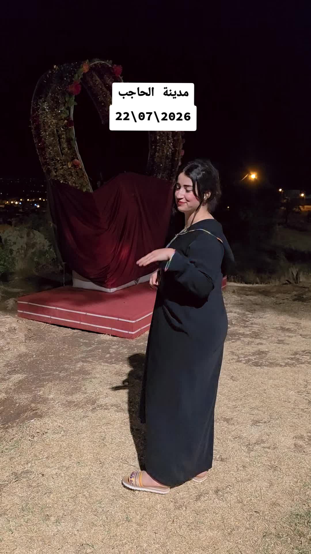 @بنت البادية