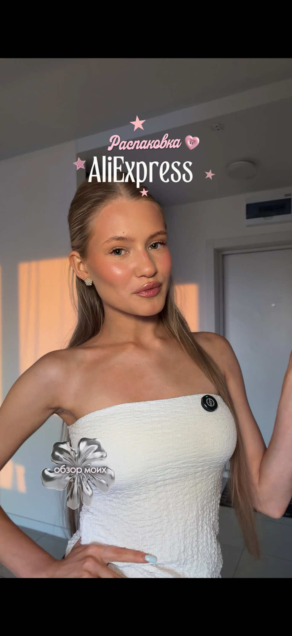 @Shawty zlata